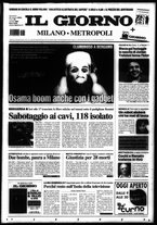 giornale/CFI0354070/2004/n. 260 del 31 ottobre